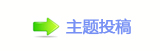 香⽮捫䡲䵑㦍䒍饥❙桑_噙낋啟